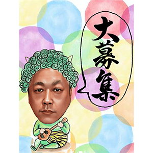 ふくぽんブログ♪