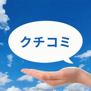 ふくぽんブログ♪