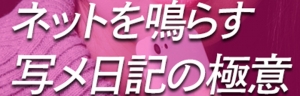 しゅにんです🤡